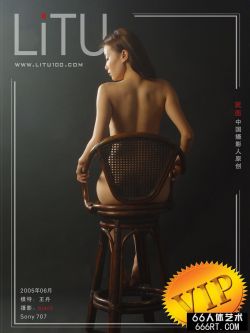 嫩模丹丹05年6月室拍藤椅上的王丹,国模高清大胆艺术网站