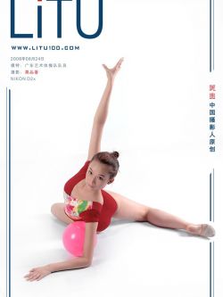 广东艺术体操队队员室拍体操摄影,媚娘妲己人体艺术